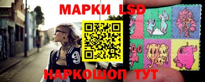 COCAINE Анжеро-Судженск
