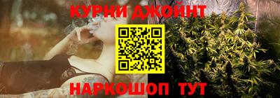 COCAINE Анжеро-Судженск