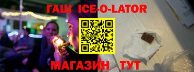 COCAINE Анжеро-Судженск